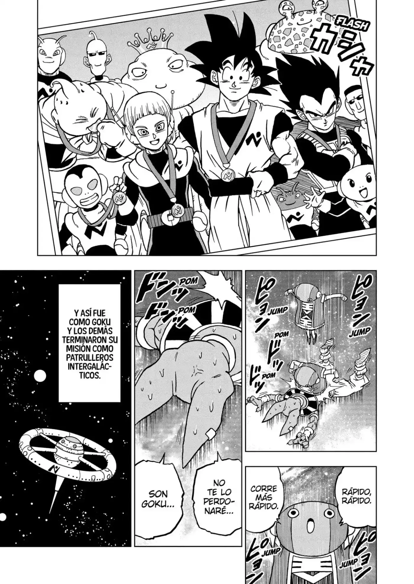 Dragon Ball Super - Capítulo 67 - Página 21 - LectorTMOo