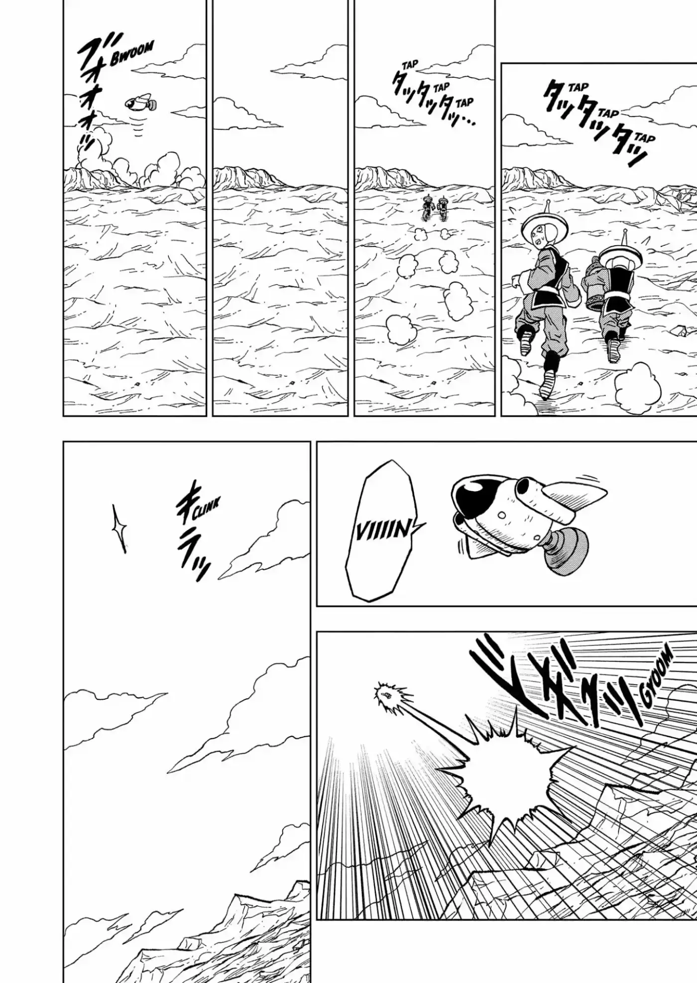 Dragon Ball Super - Capítulo 67 - Página 32 - LectorTMOo