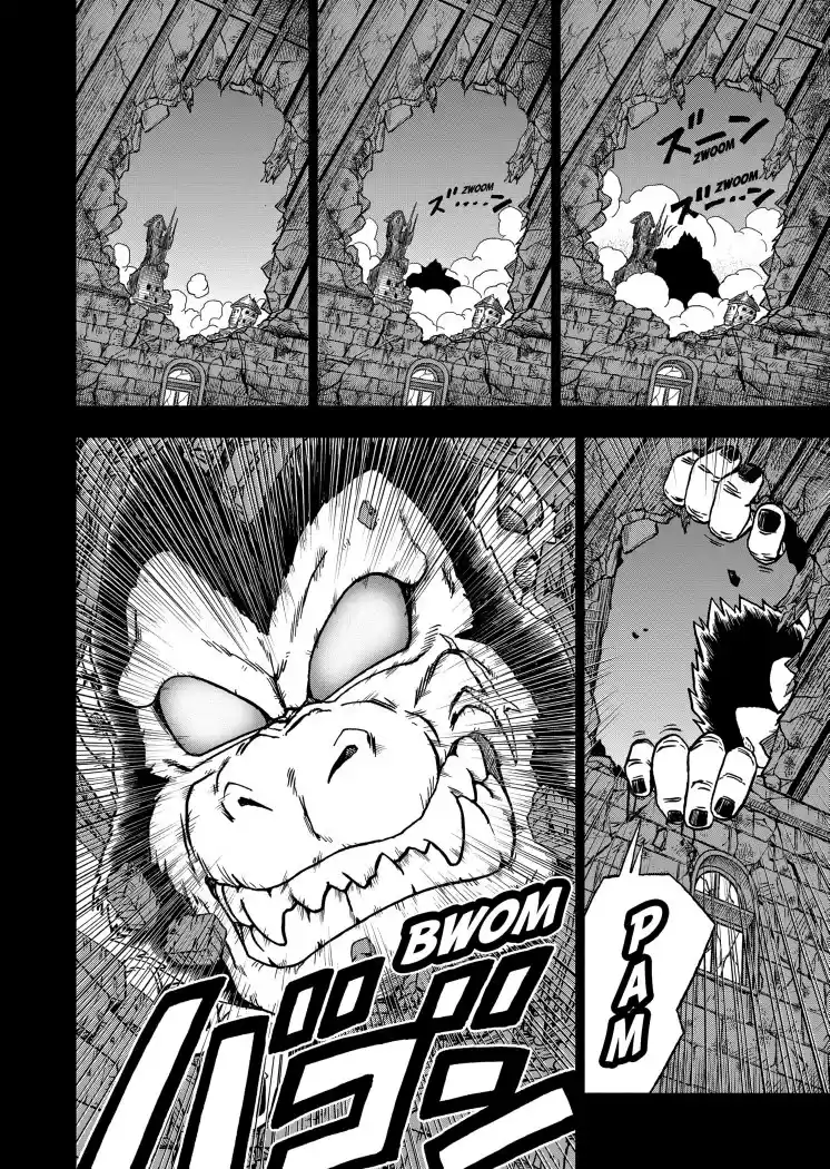Dragon Ball Super - Capítulo 68 - Página 4 - LectorTMOo