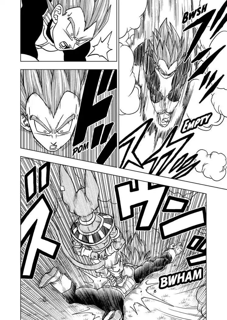Dragon Ball Super - Capítulo 69 - Página 22 - LectorTMOo
