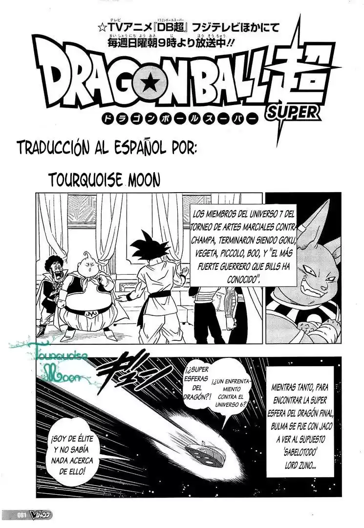 Dragon Ball Super - Capítulo 7 - Página 2 - LectorTMOo