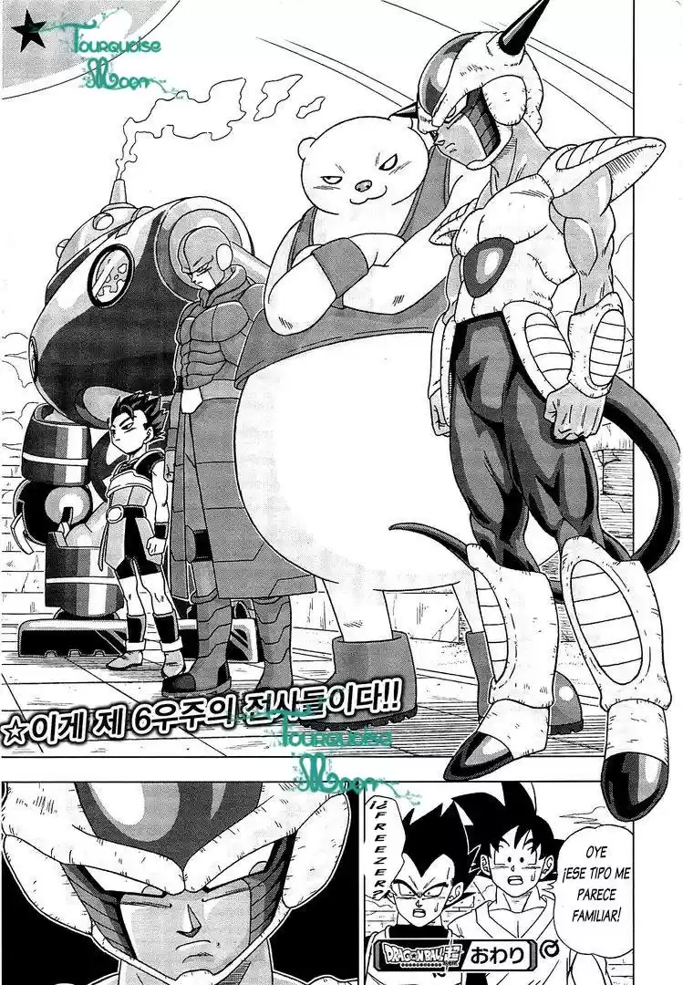 Dragon Ball Super - Capítulo 7 - Página 20 - LectorTMOo