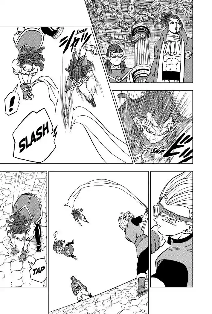 Dragon Ball Super - Capítulo 70 - Página 35 - LectorTMOo