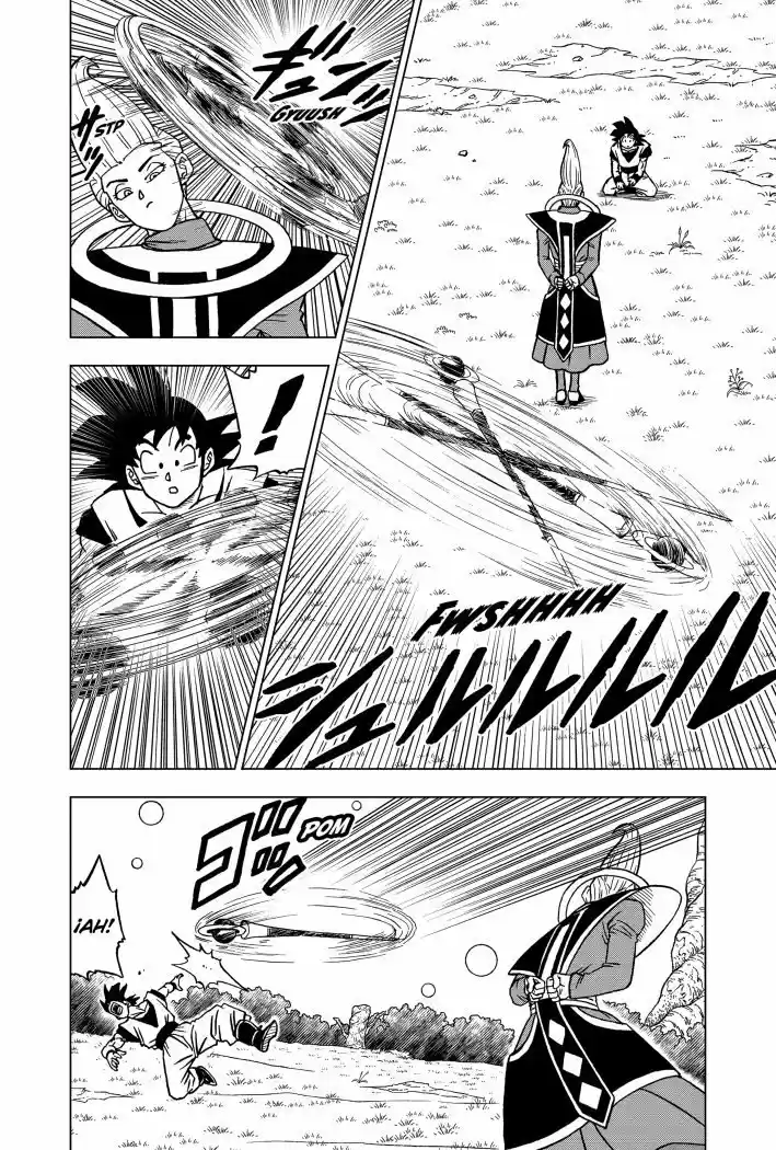Dragon Ball Super - Capítulo 71 - Página 2 - LectorTMOo