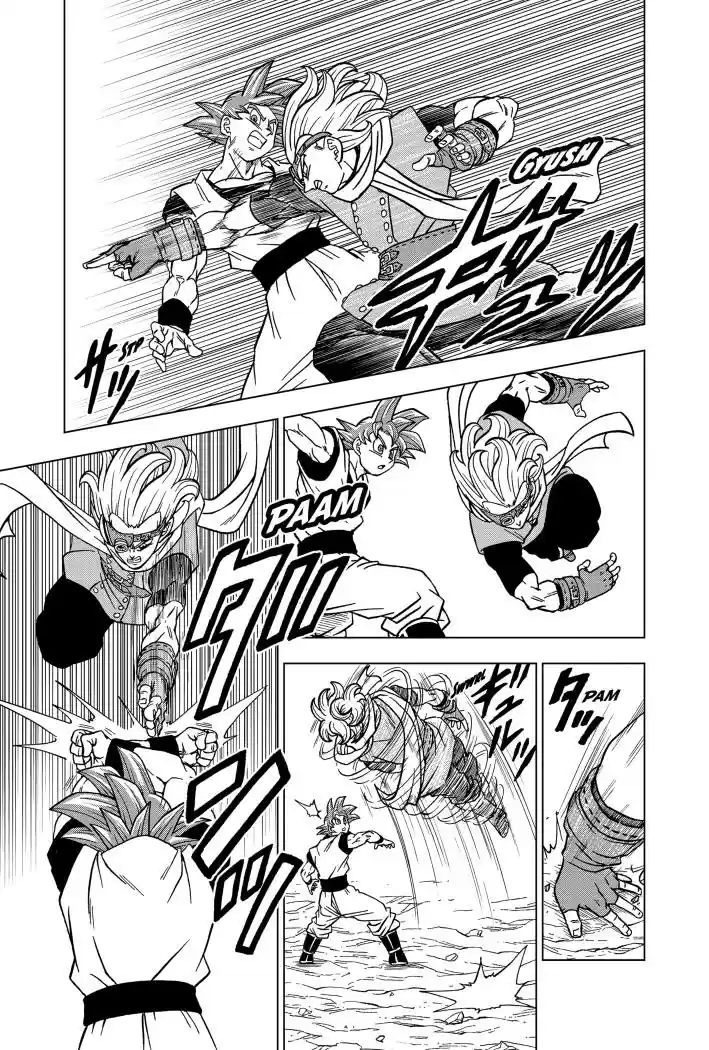 Dragon Ball Super - Capítulo 72 - Página 27 - LectorTMOo