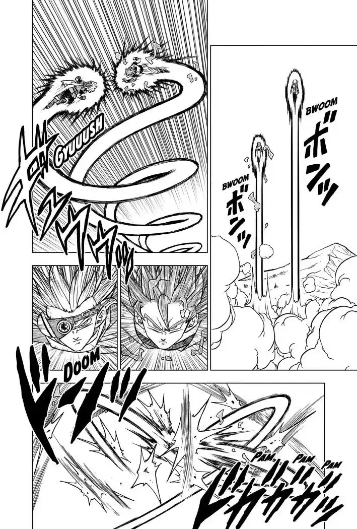 Dragon Ball Super - Capítulo 72 - Página 44 - LectorTMOo