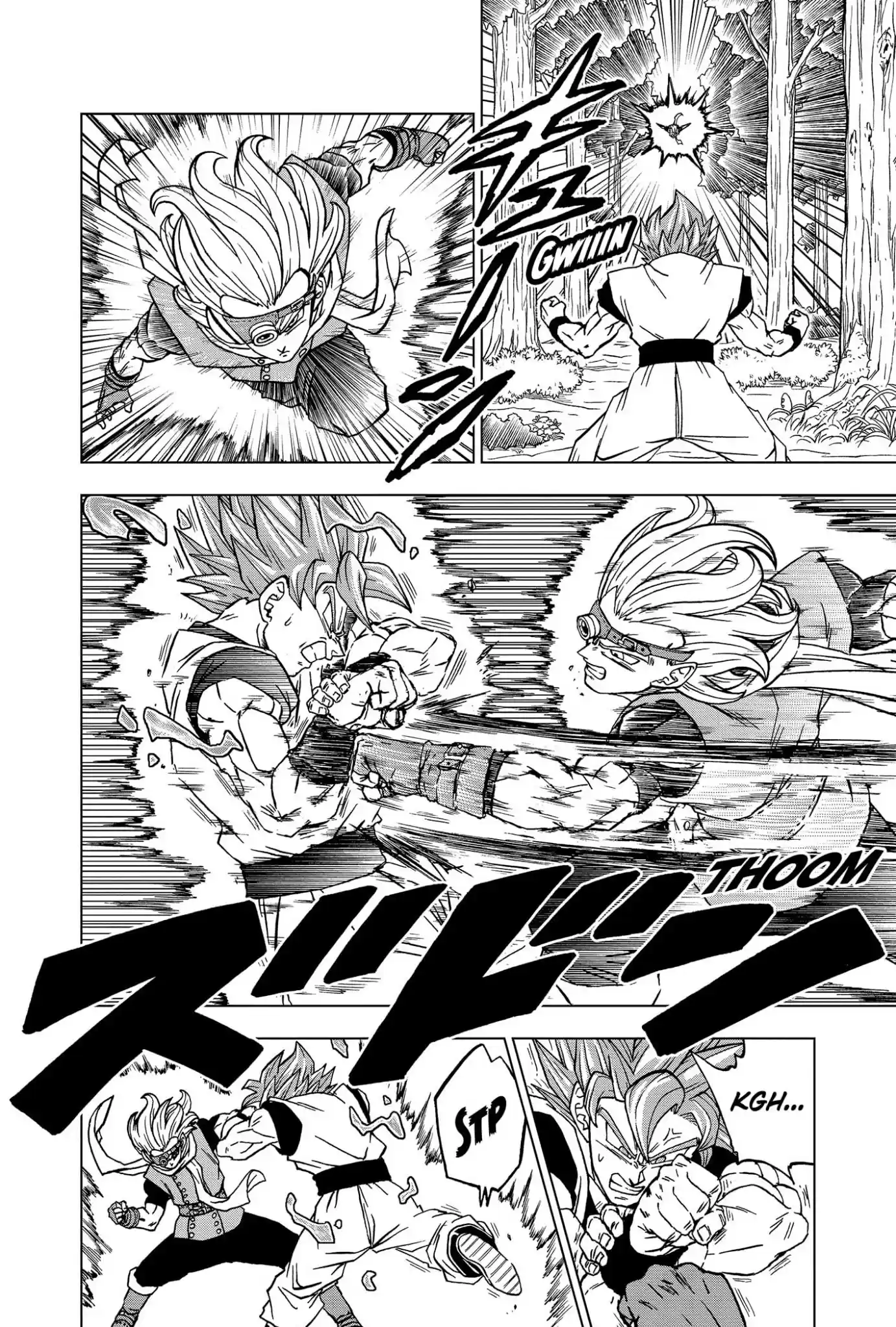 Dragon Ball Super - Capítulo 73 - Página 8 - LectorTMOo