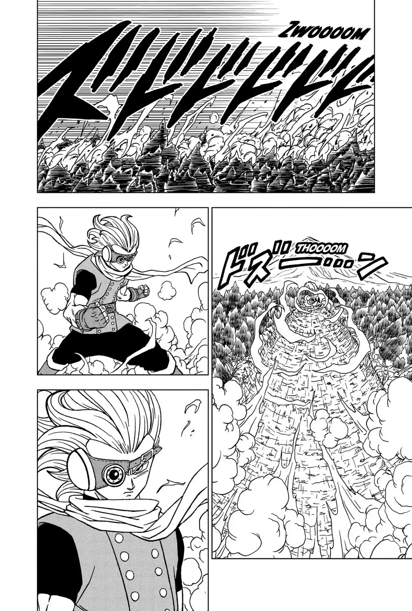 Dragon Ball Super - Capítulo 73 - Página 42 - LectorTMOo
