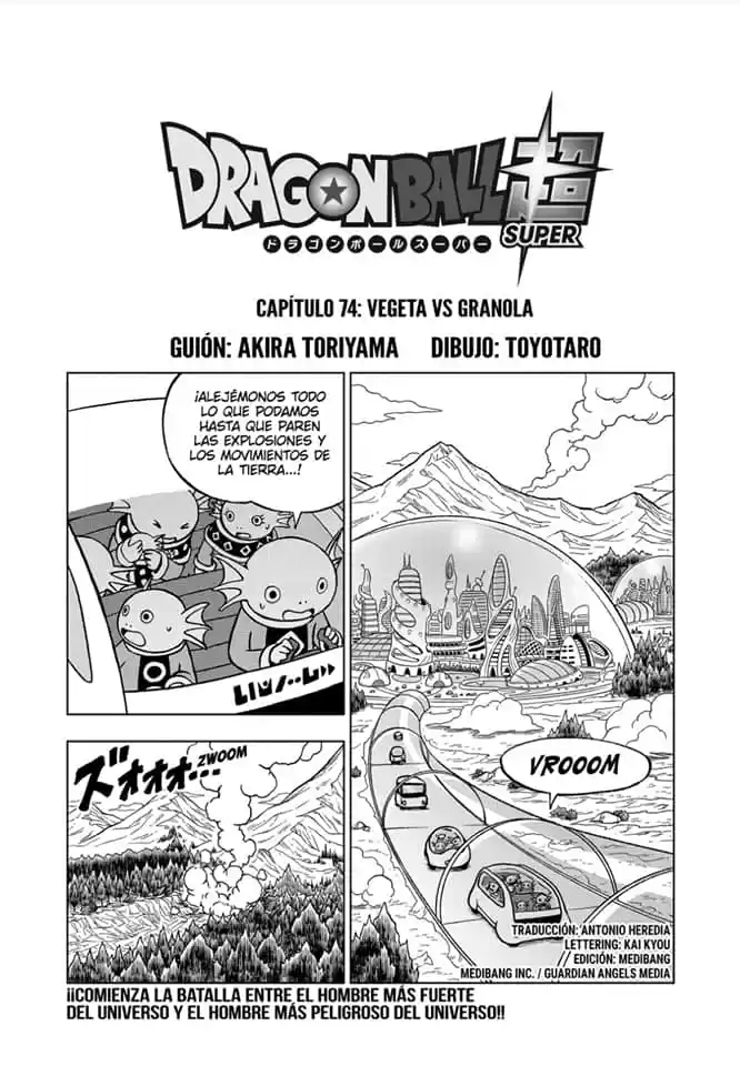Dragon Ball Super - Capítulo 74 - Página 1 - LectorTMOo