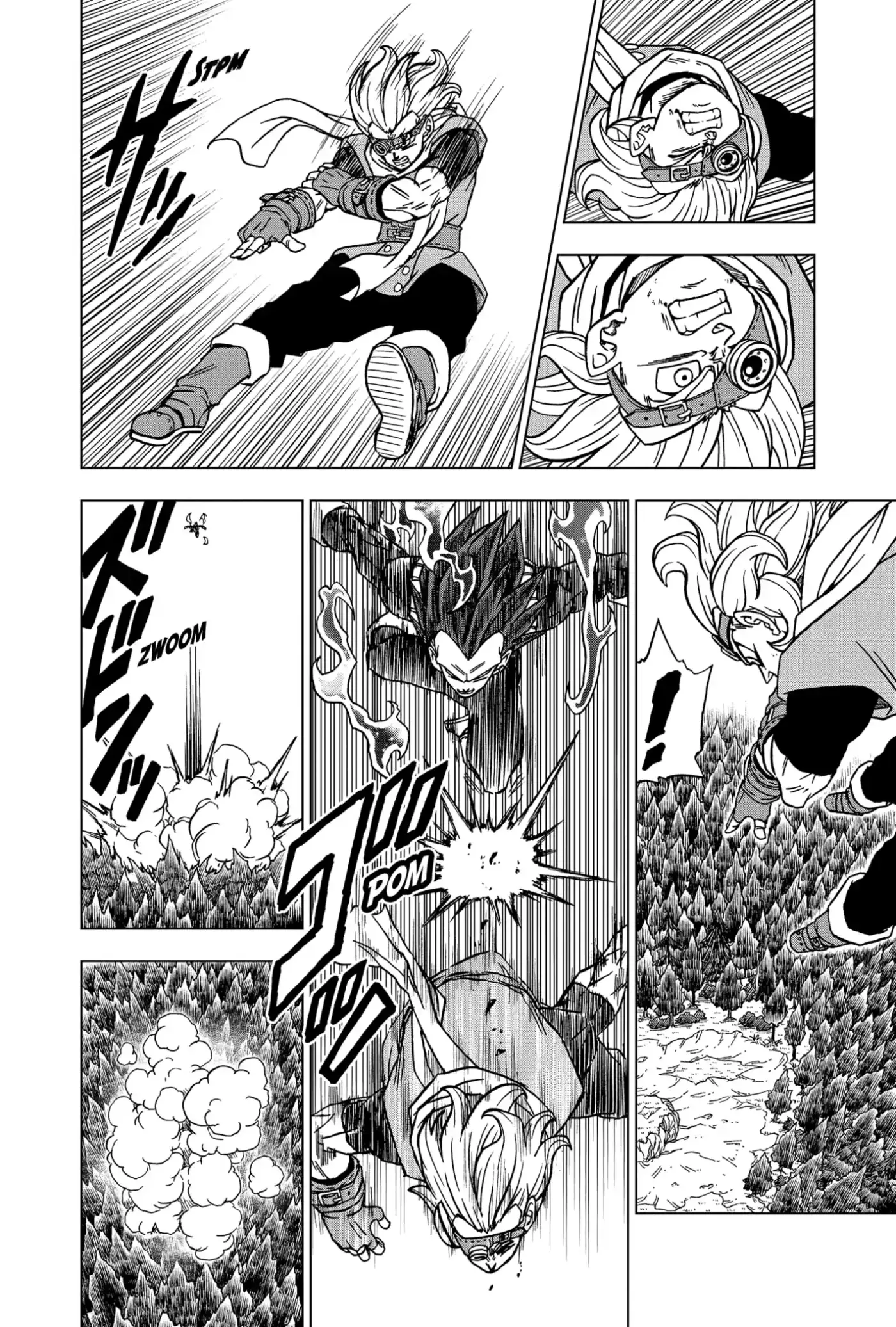 Dragon Ball Super - Capítulo 75 - Página 6 - LectorTMOo