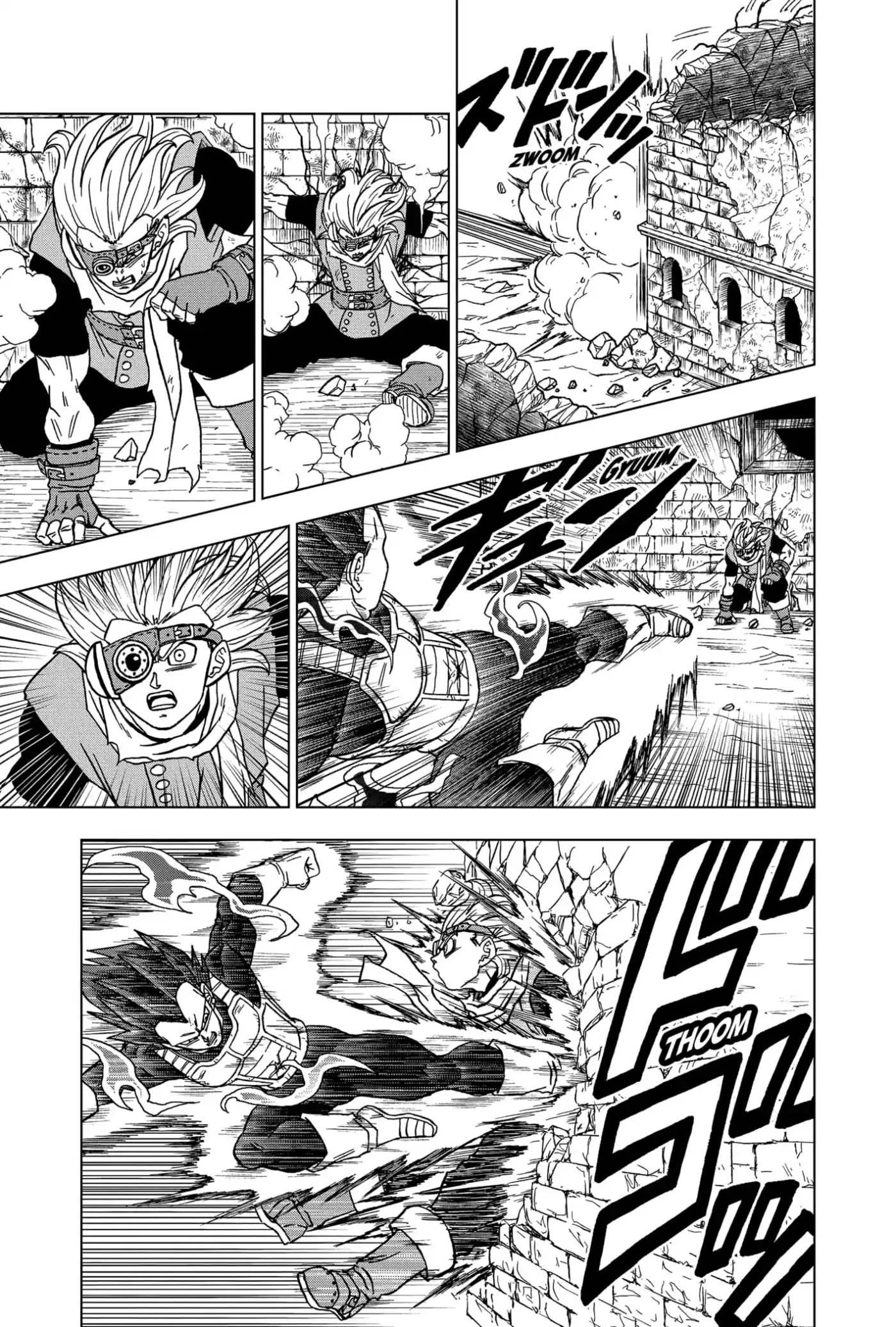 Dragon Ball Super - Capítulo 75 - Página 9 - LectorTMOo