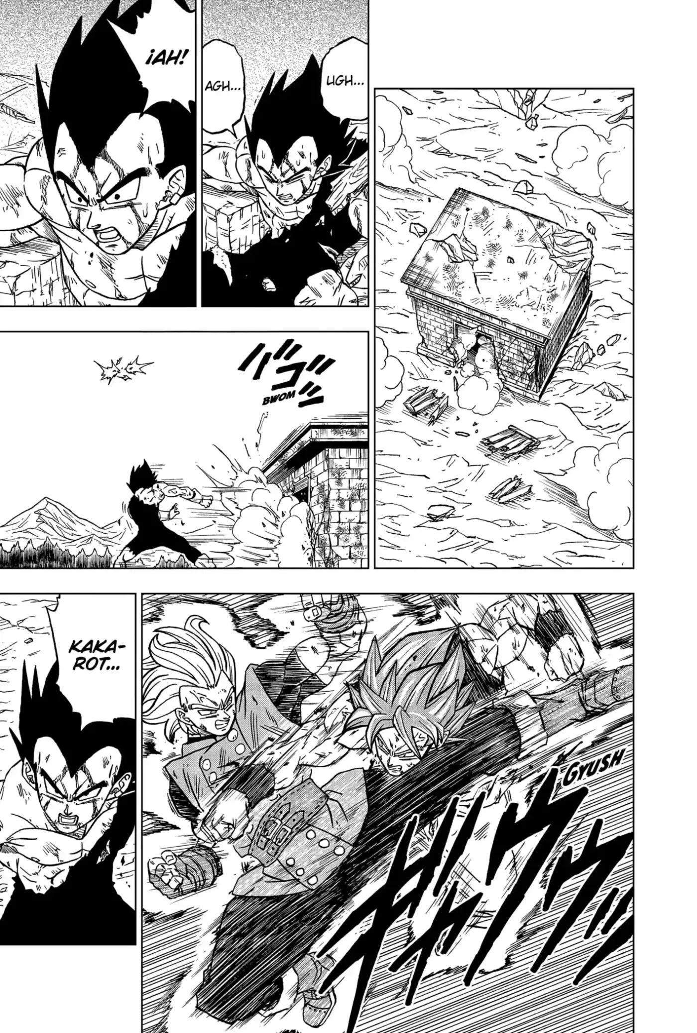 Dragon Ball Super - Capítulo 76 - Página 19 - LectorTMOo