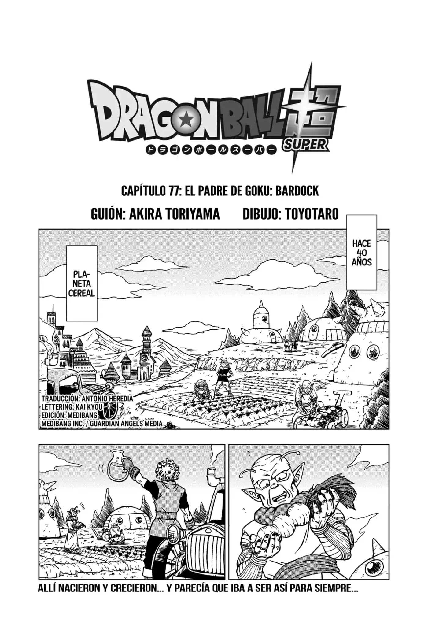 Dragon Ball Super - Capítulo 77 - Página 1 - LectorTMOo