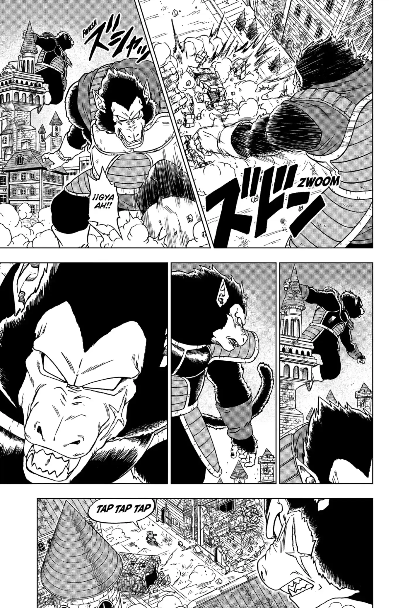 Dragon Ball Super - Capítulo 77 - Página 7 - LectorTMOo