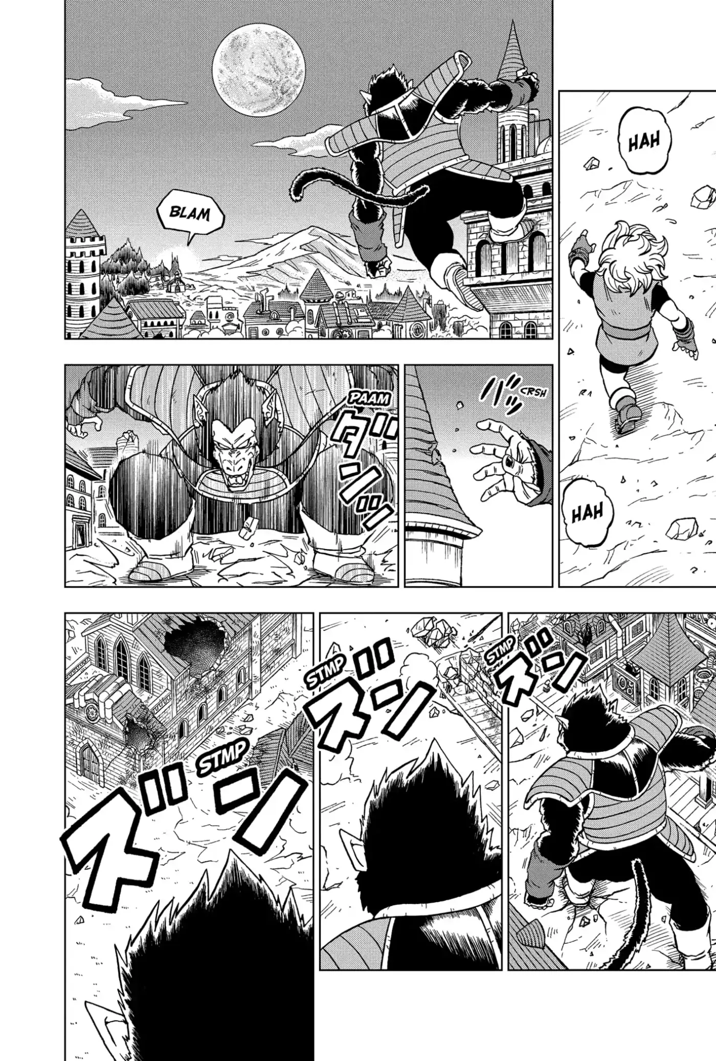 Dragon Ball Super - Capítulo 77 - Página 8 - LectorTMOo