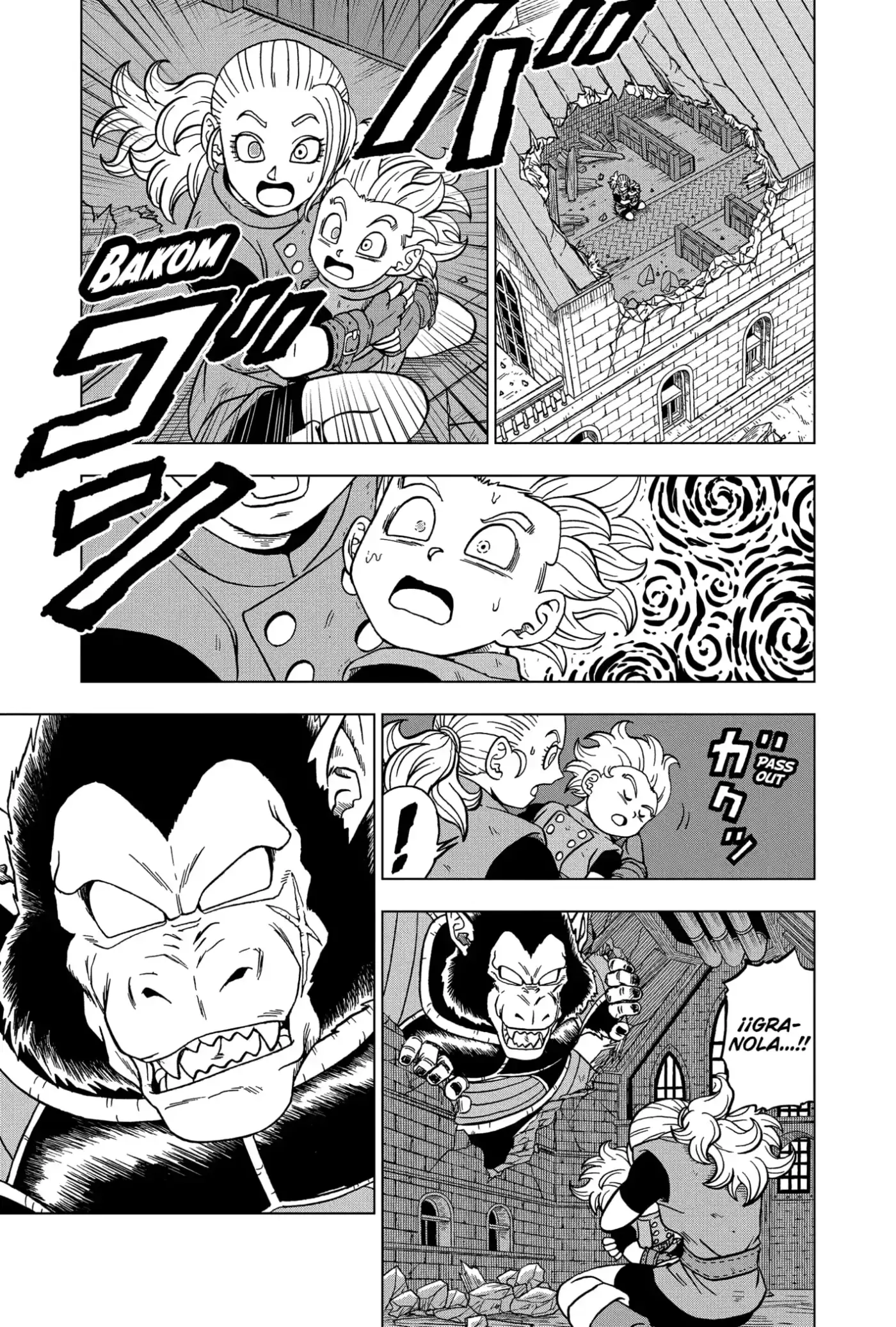 Dragon Ball Super - Capítulo 77 - Página 9 - LectorTMOo