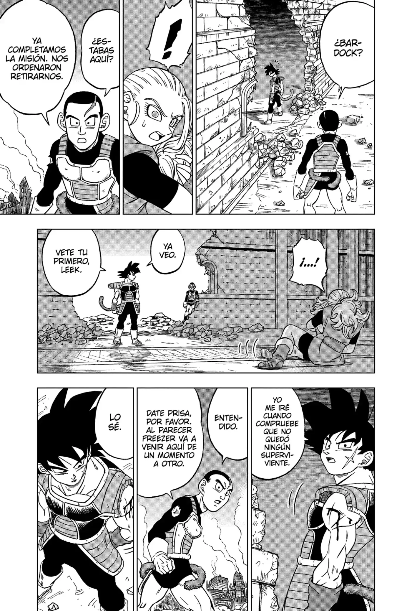 Dragon Ball Super - Capítulo 77 - Página 19 - LectorTMOo