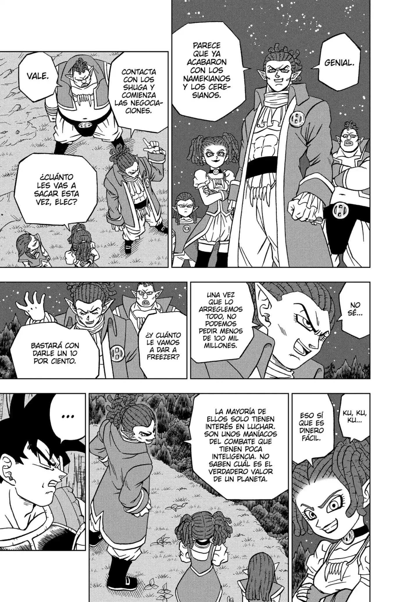 Dragon Ball Super - Capítulo 77 - Página 31 - LectorTMOo