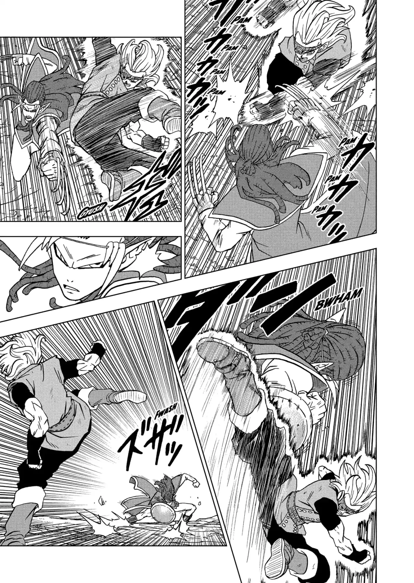 Dragon Ball Super - Capítulo 79 - Página 21 - LectorTMOo