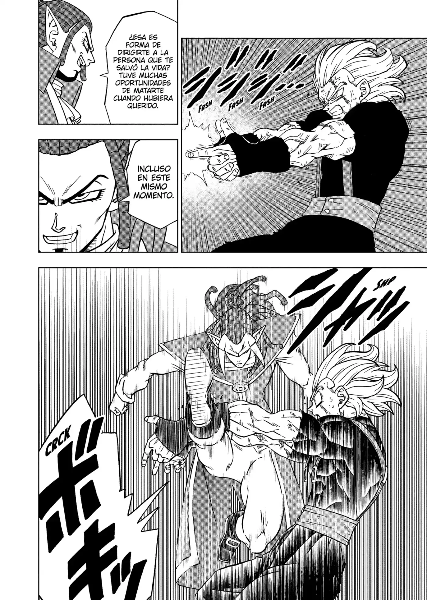 Dragon Ball Super - Capítulo 81 - Página 6 - LectorTMOo