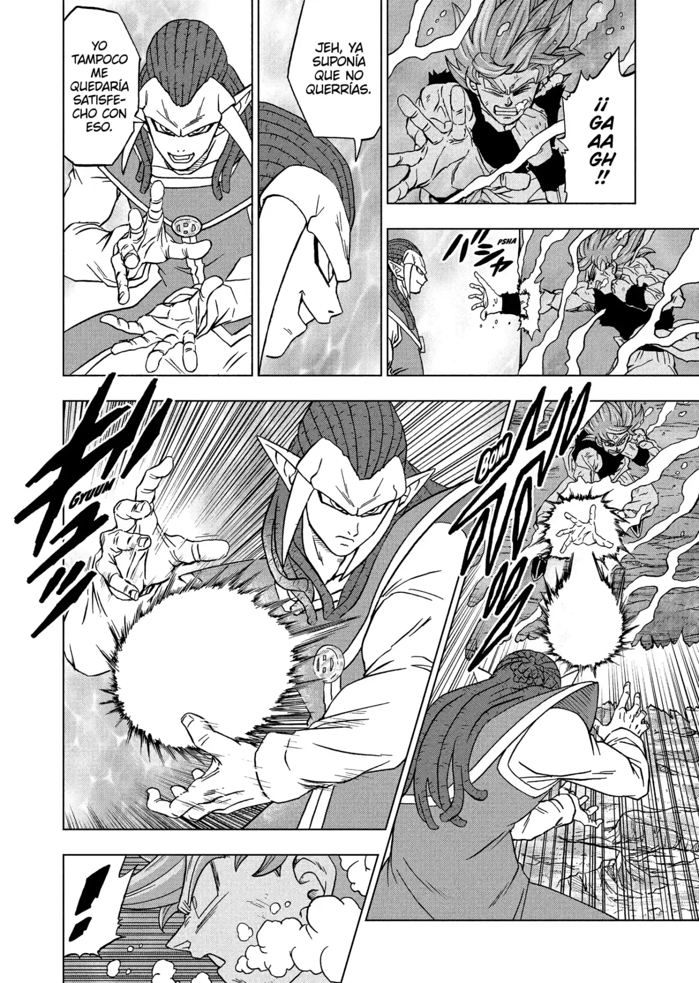Dragon Ball Super - Capítulo 81 - Página 32 - LectorTMOo