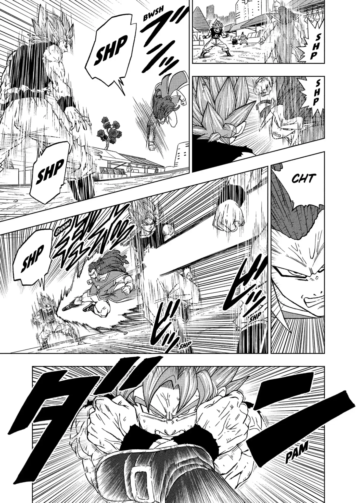 Dragon Ball Super - Capítulo 81 - Página 43 - LectorTMOo