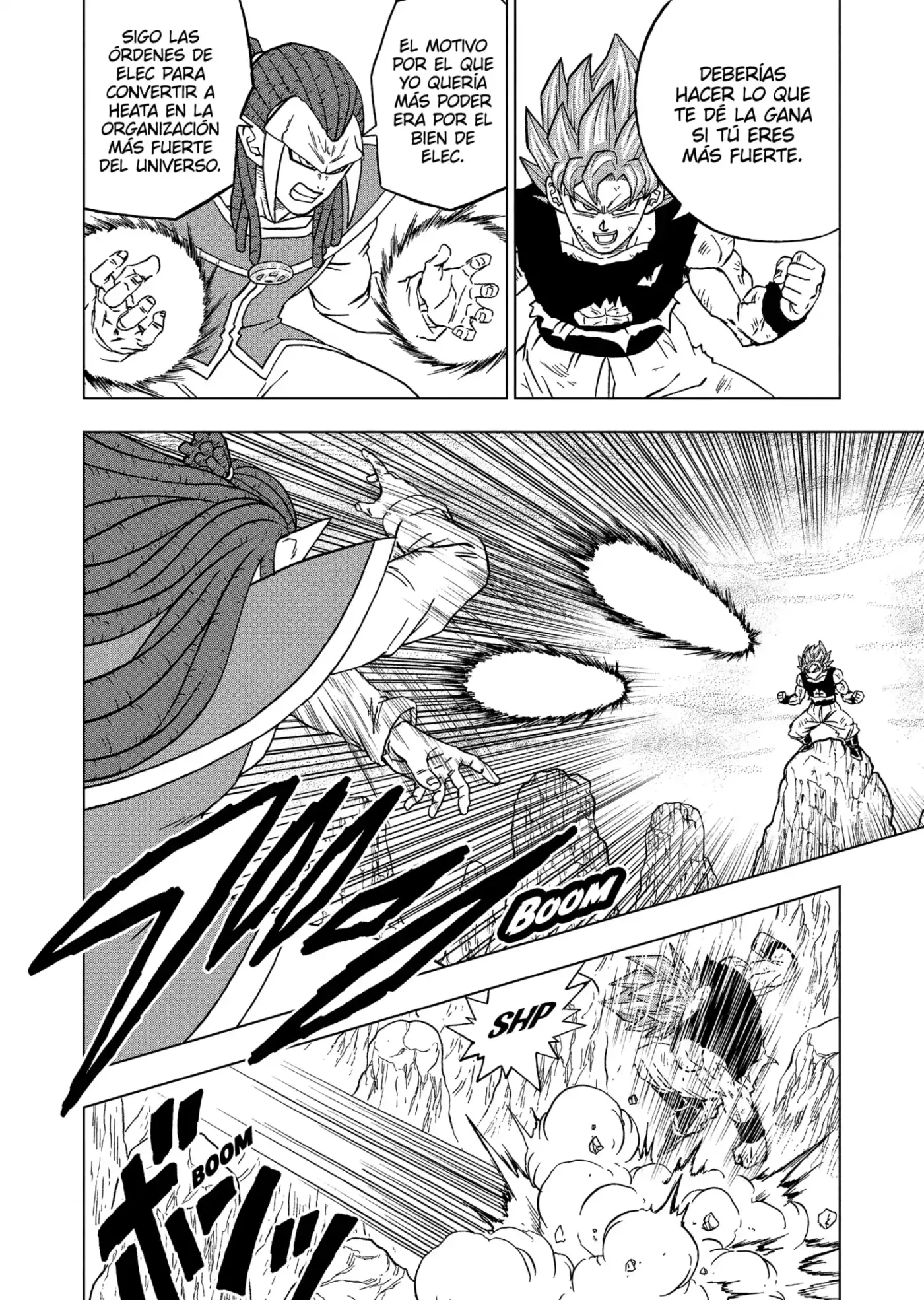Dragon Ball Super - Capítulo 82 - Página 14 - LectorTMOo