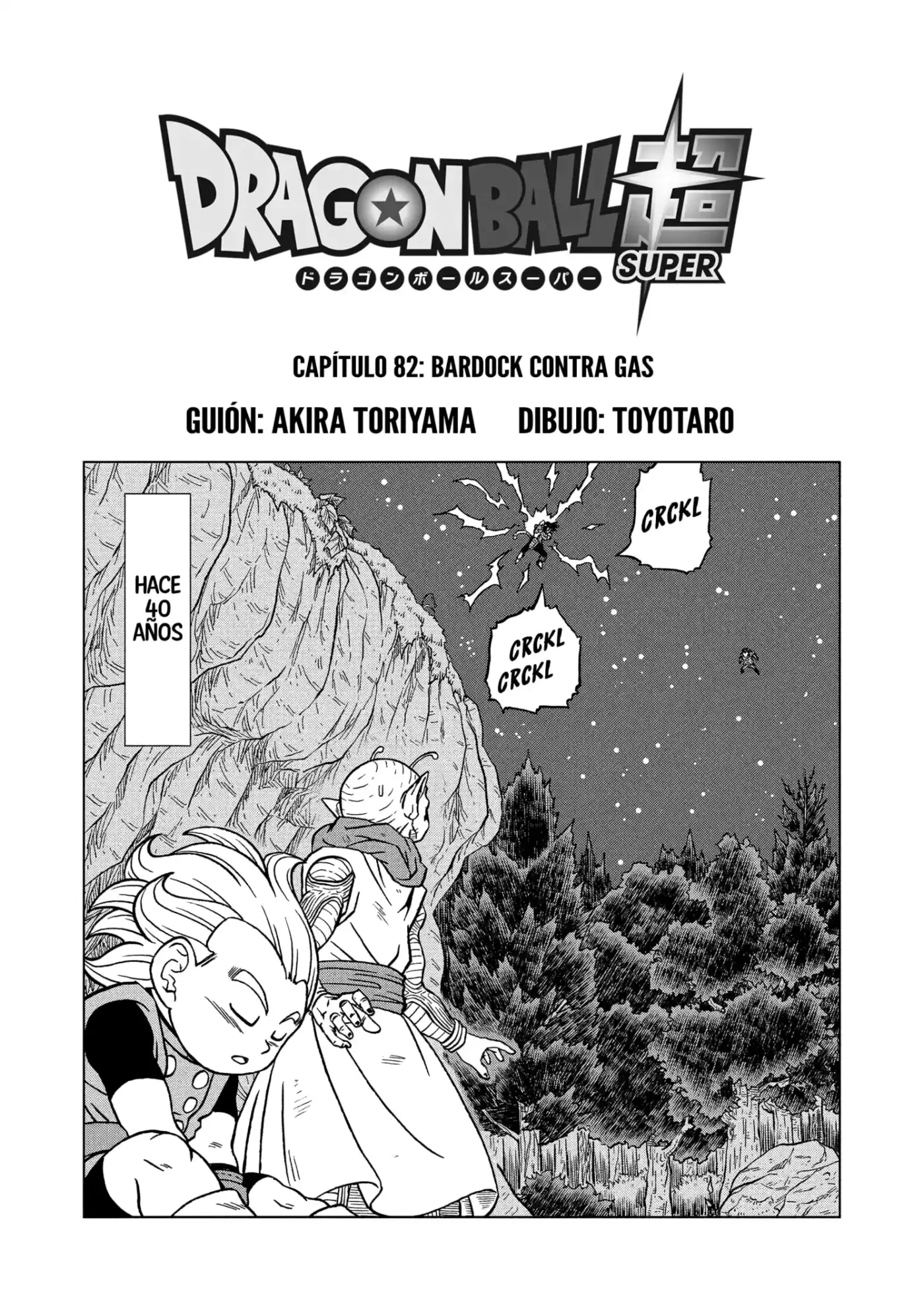 Dragon Ball Super - Capítulo 82 - Página 39 - LectorTMOo