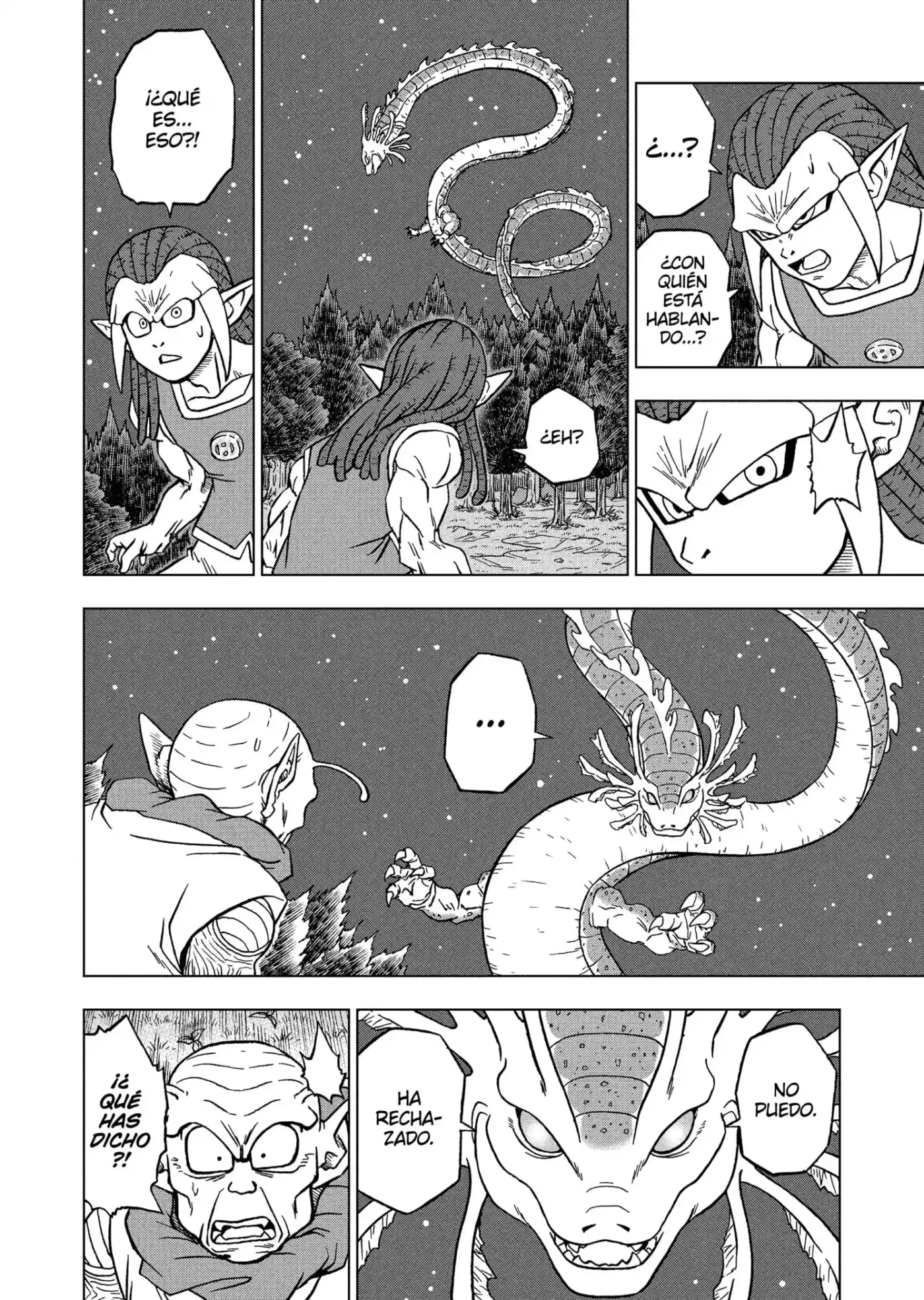 Dragon Ball Super - Capítulo 83 - Página 12 - LectorTMOo