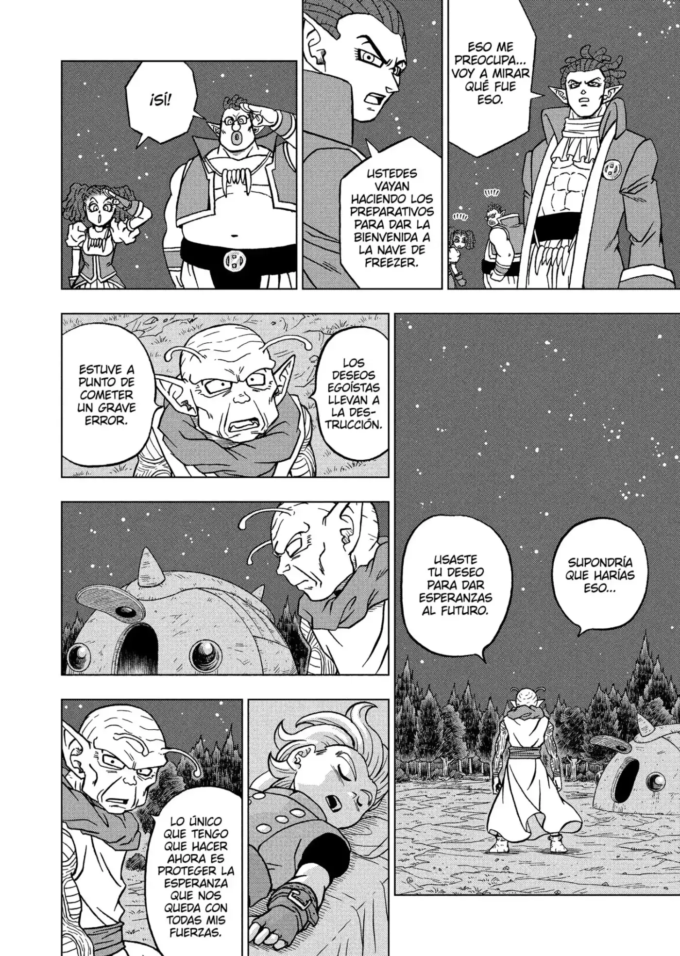 Dragon Ball Super - Capítulo 83 - Página 18 - LectorTMOo