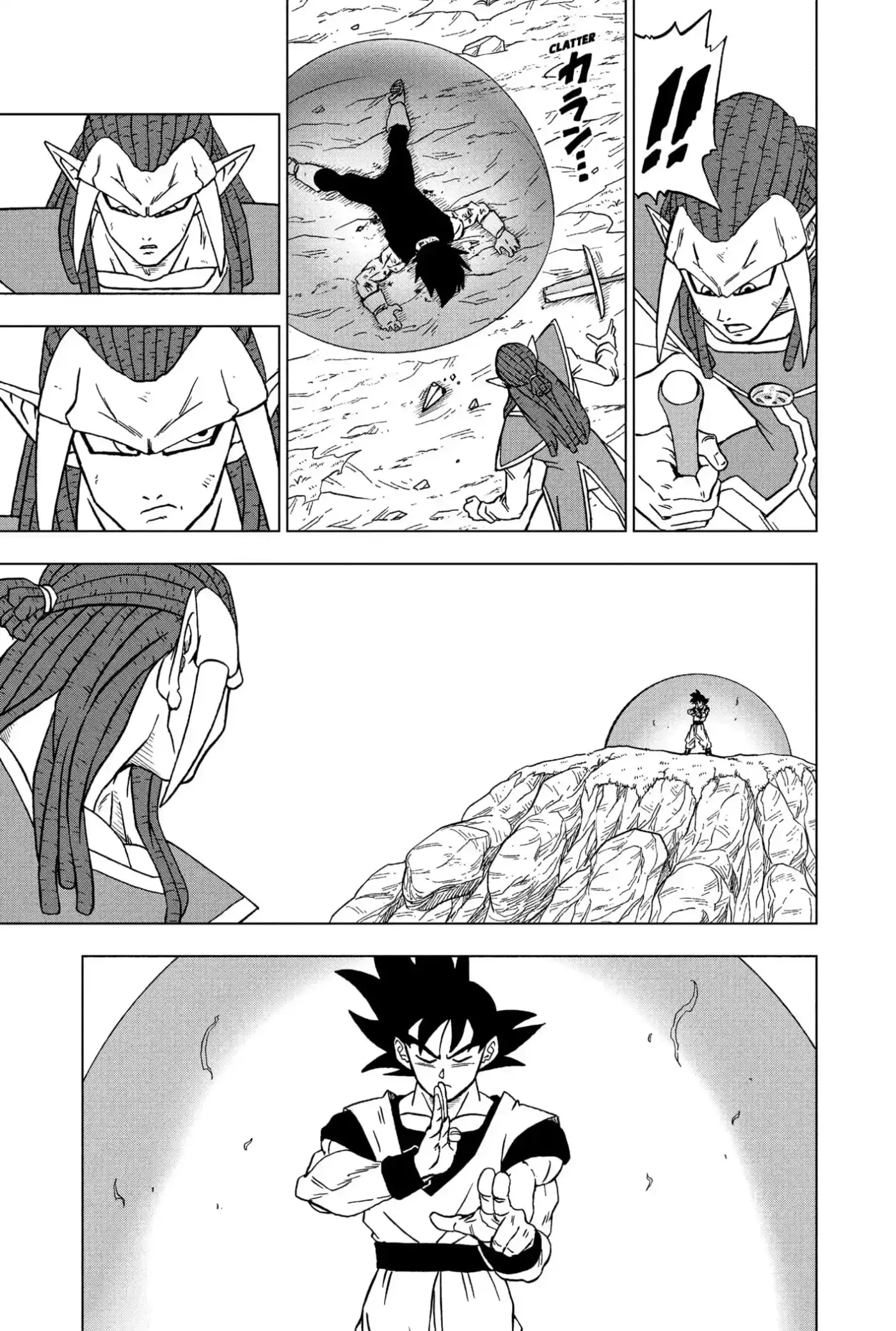 Dragon Ball Super - Capítulo 85 - Página 19 - LectorTMOo