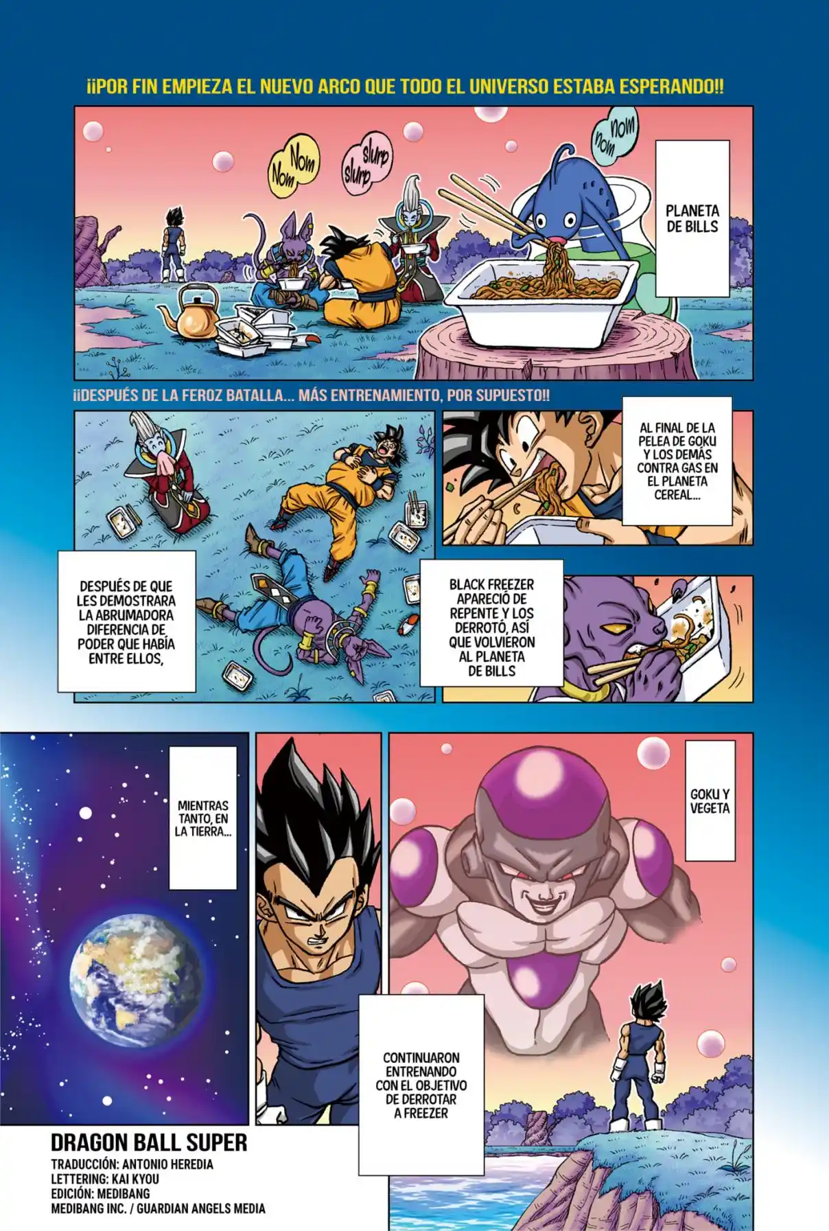 Dragon Ball Super - Capítulo 88 - Página 1 - LectorTMOo
