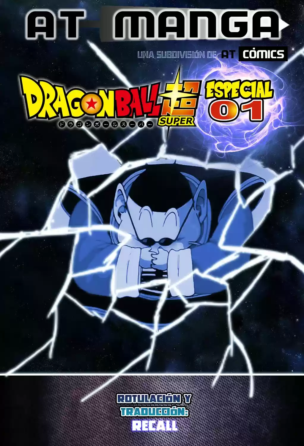 Dragon Ball Super - Capítulo 9.50 - Página 1 - LectorTMOo