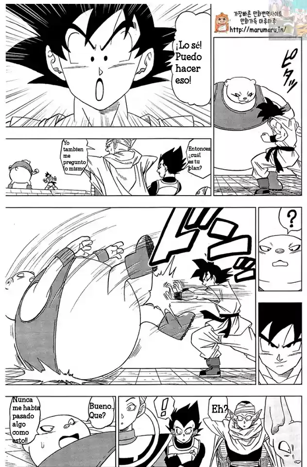 Dragon Ball Super - Capítulo 9 - Página 8 - LectorTMOo