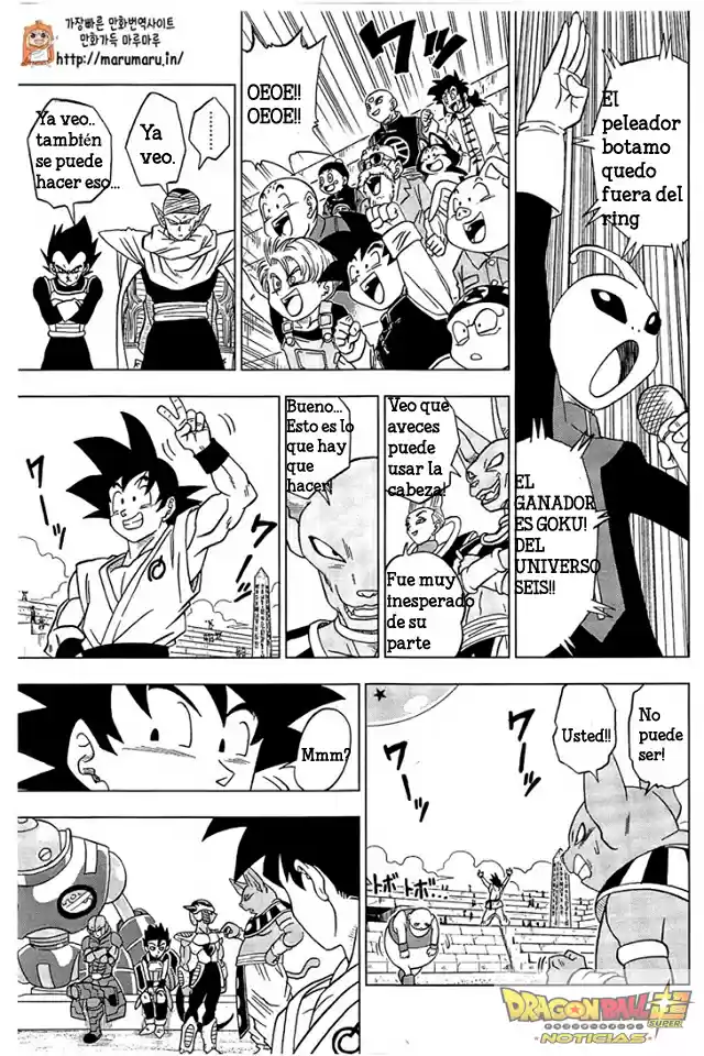 Dragon Ball Super - Capítulo 9 - Página 12 - LectorTMOo