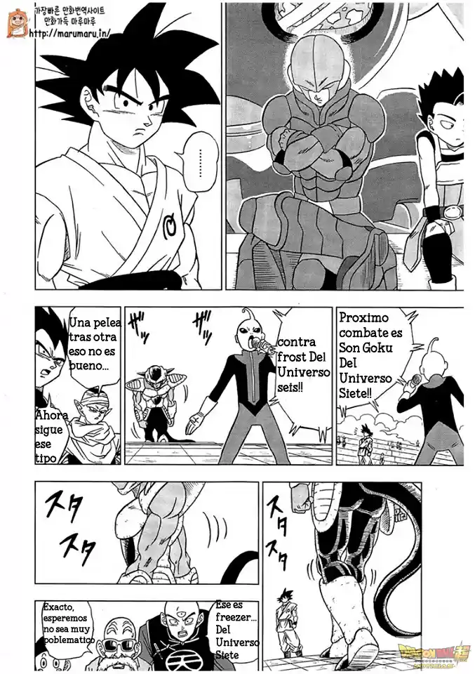 Dragon Ball Super - Capítulo 9 - Página 13 - LectorTMOo