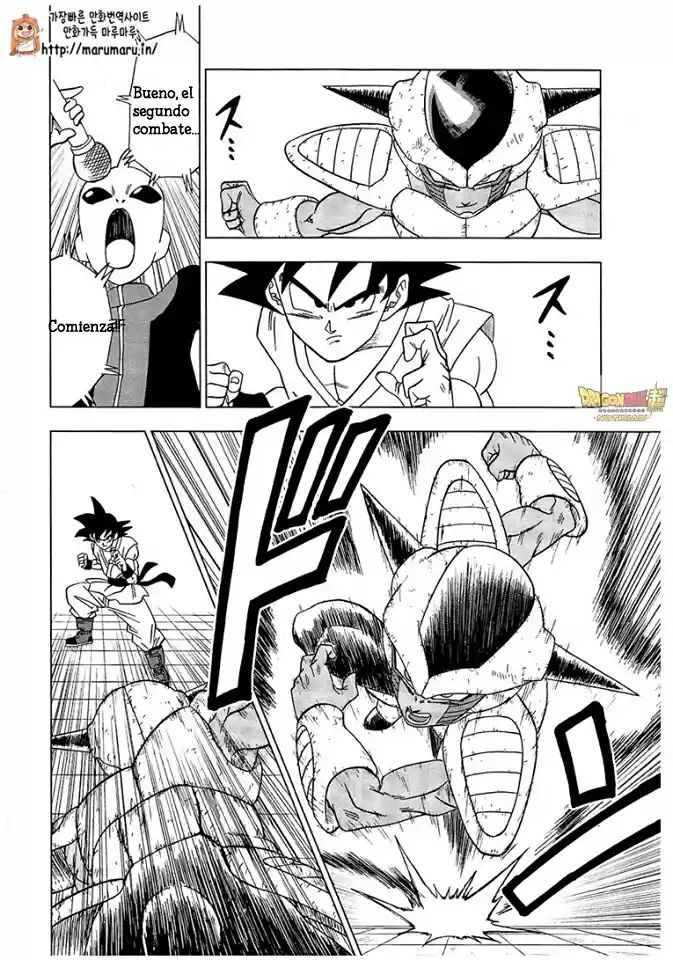 Dragon Ball Super - Capítulo 9 - Página 15 - LectorTMOo