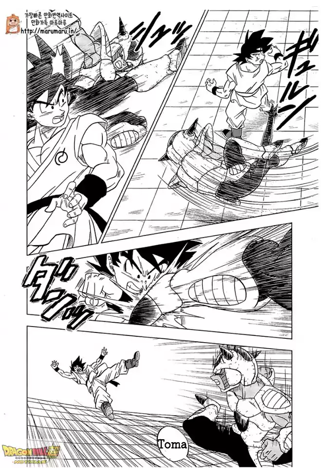 Dragon Ball Super - Capítulo 9 - Página 18 - LectorTMOo
