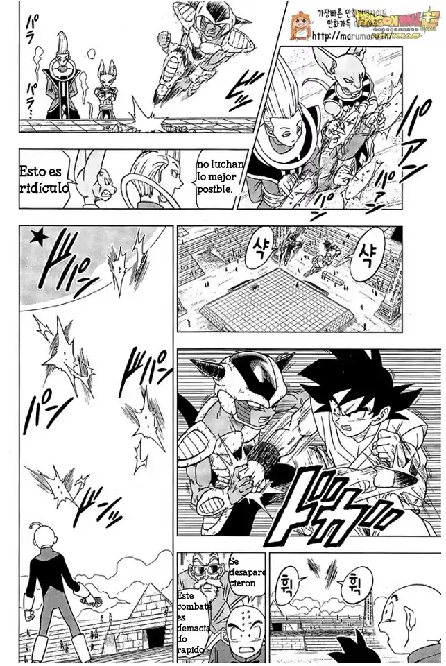 Dragon Ball Super - Capítulo 9 - Página 20 - LectorTMOo