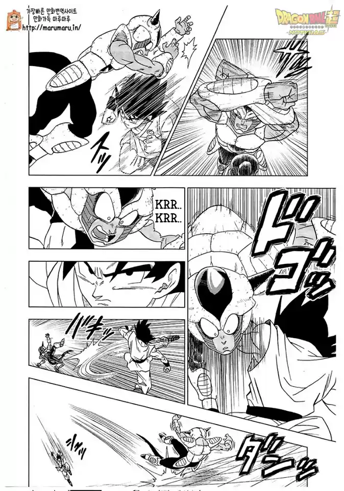 Dragon Ball Super - Capítulo 9 - Página 22 - LectorTMOo