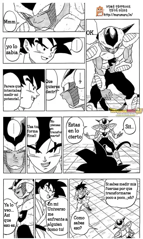 Dragon Ball Super - Capítulo 9 - Página 23 - LectorTMOo