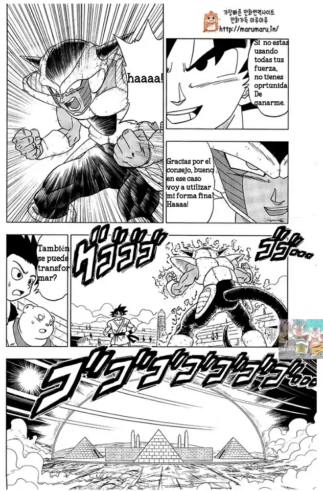 Dragon Ball Super - Capítulo 9 - Página 24 - LectorTMOo