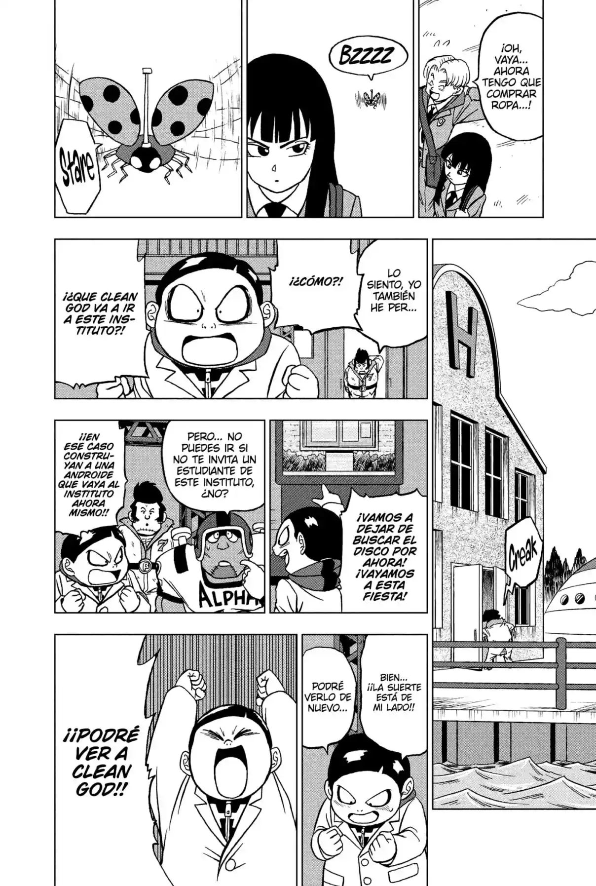 Dragon Ball Super - Capítulo 90 - Página 14 - LectorTMOo