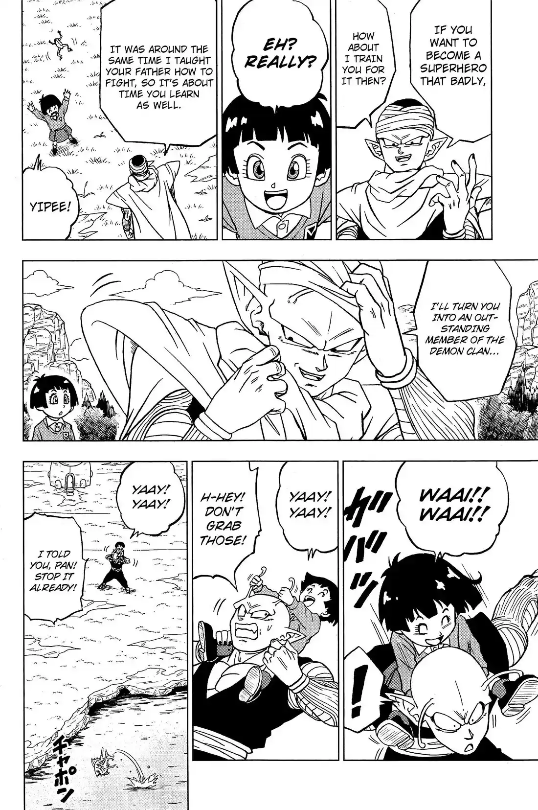 Dragon Ball Super - Capítulo 91 - Página 7 - LectorTMOo