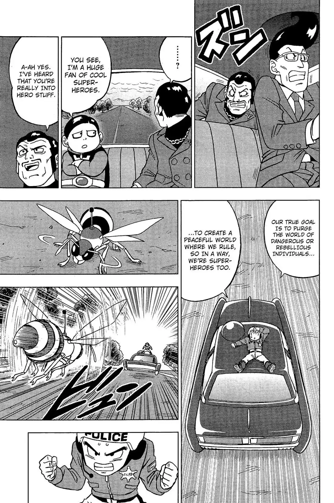Dragon Ball Super - Capítulo 91 - Página 18 - LectorTMOo
