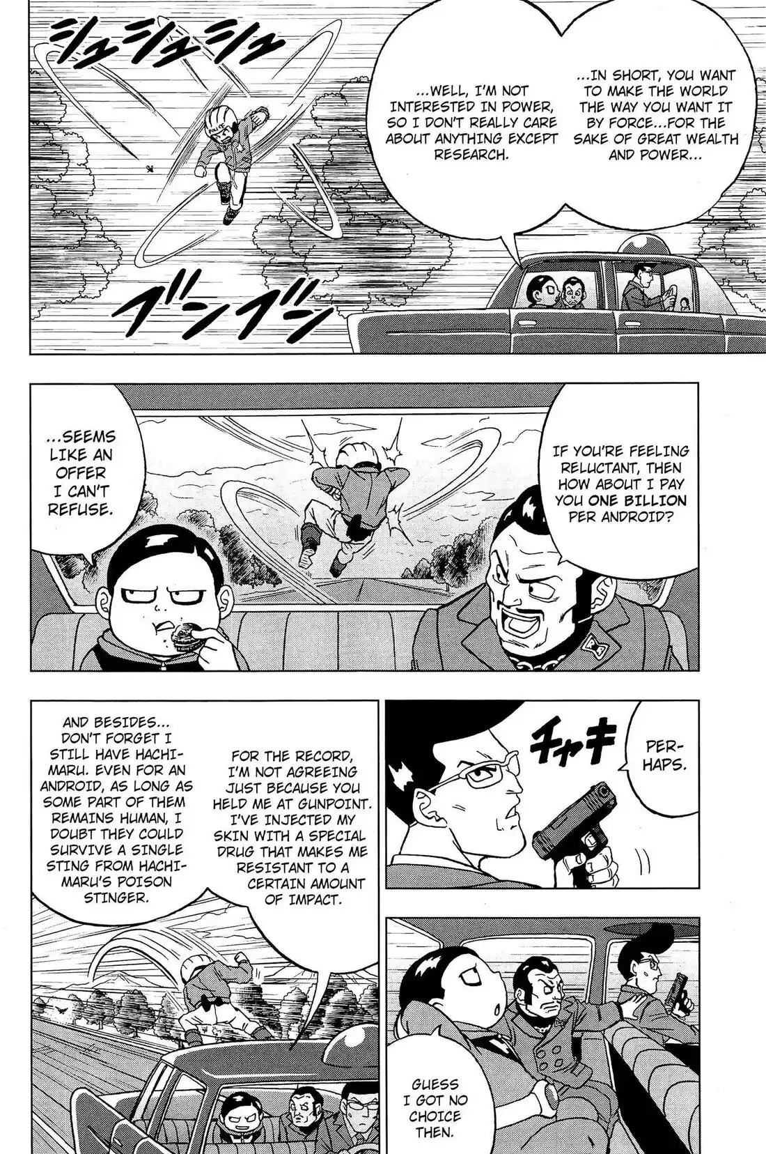Dragon Ball Super - Capítulo 91 - Página 19 - LectorTMOo