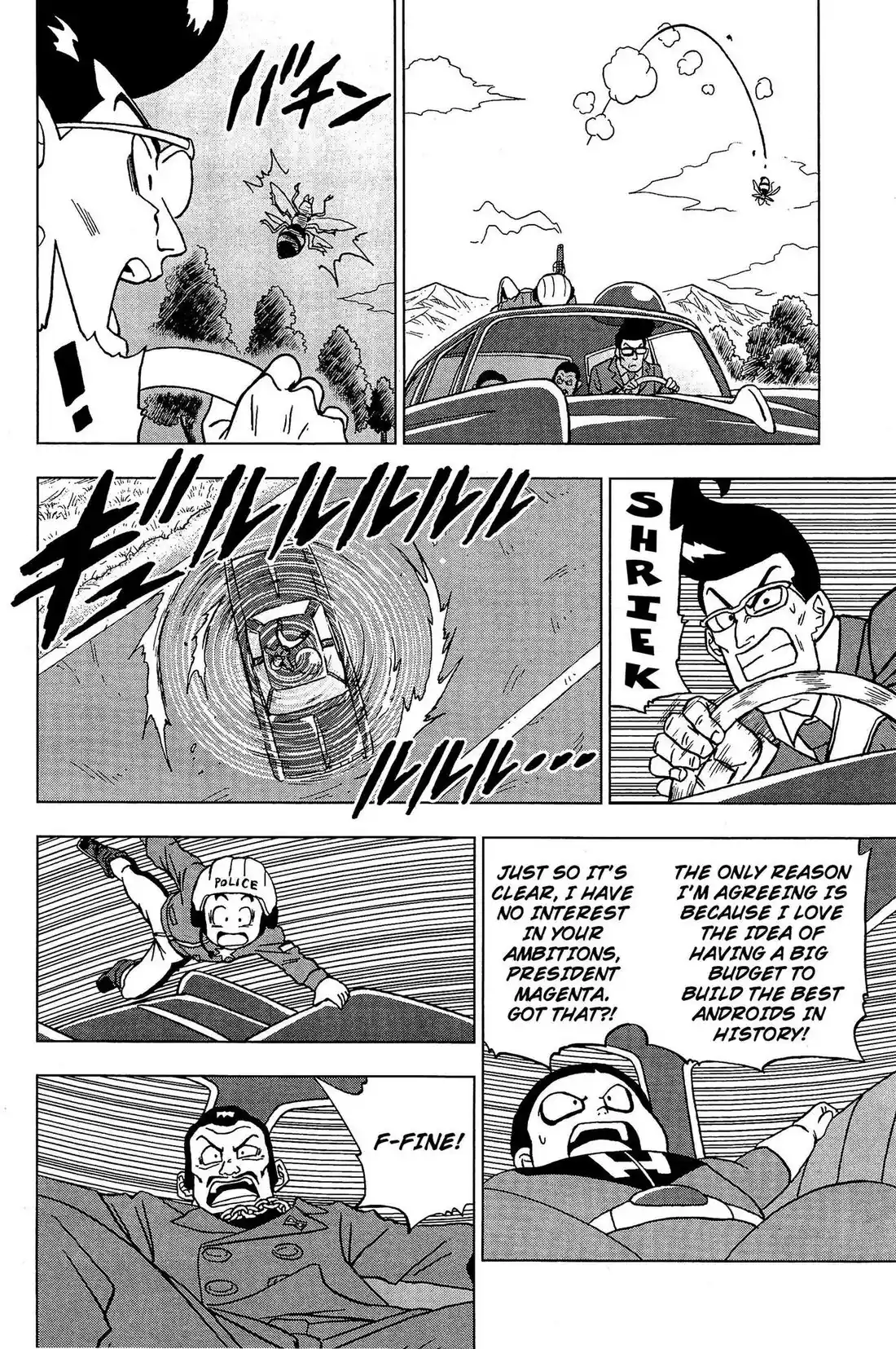 Dragon Ball Super - Capítulo 91 - Página 21 - LectorTMOo
