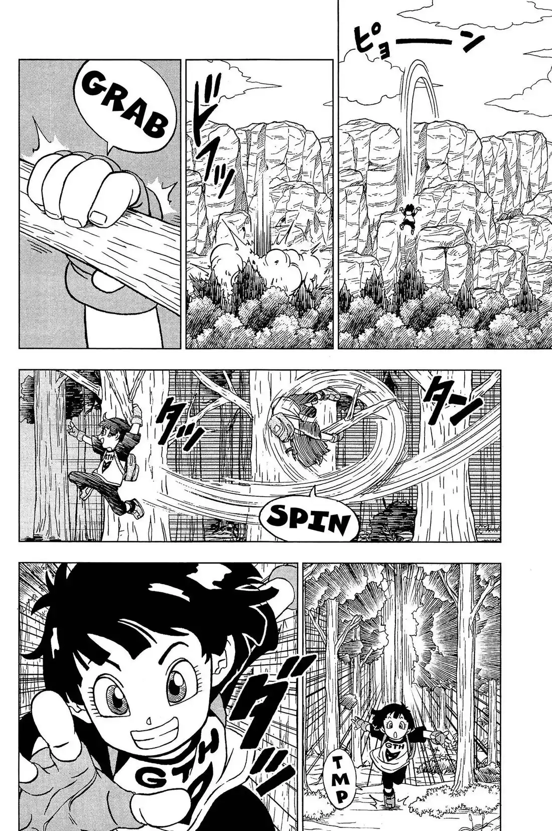 Dragon Ball Super - Capítulo 91 - Página 33 - LectorTMOo