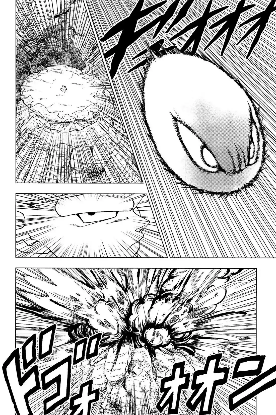 Dragon Ball Super - Capítulo 91 - Página 43 - LectorTMOo