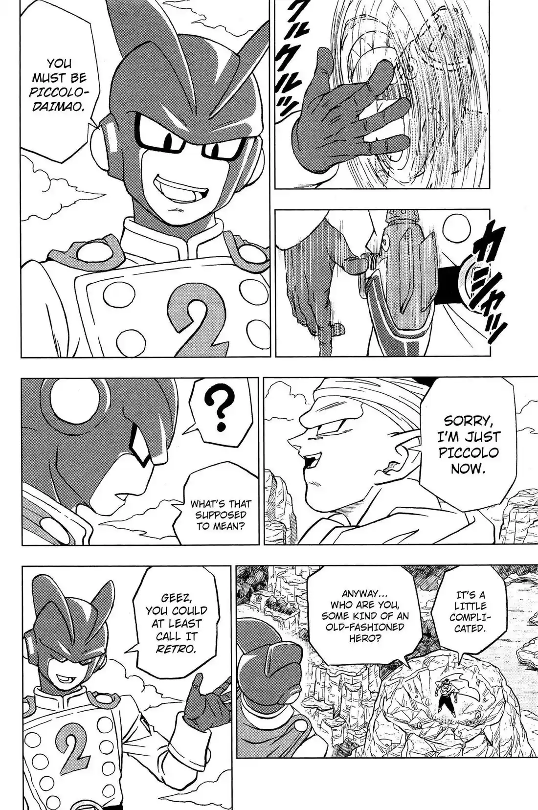 Dragon Ball Super - Capítulo 91 - Página 45 - LectorTMOo